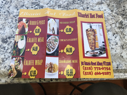 Photo of Elhariri Hot Food - 301 Ontario St, Albany, NY 12208