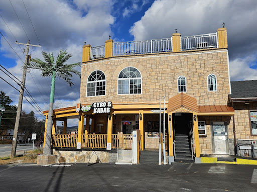 Photo of Spice Gyro and Kabob - 2096 US-9, Lake George, NY 12845