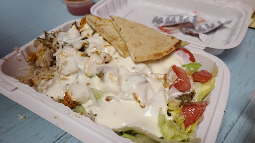 Photo of Halal Gyro House - 20 N Manning Blvd, Albany, NY 12206