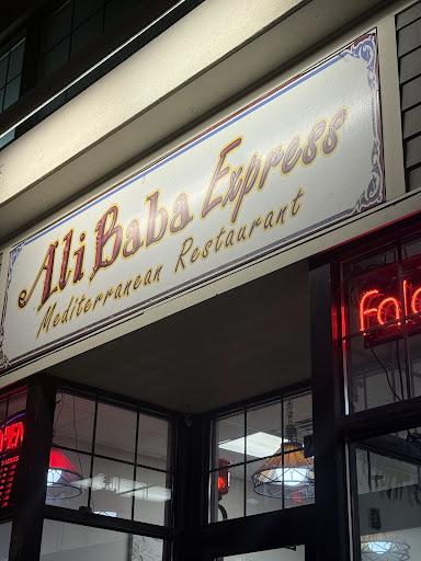 Photo of Ali Baba Express - 287 Canada St, Lake George, NY 12845