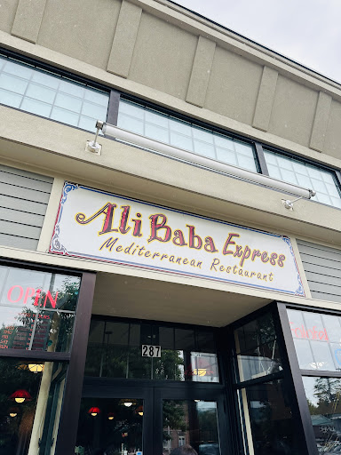Photo of Ali Baba Express - 287 Canada St, Lake George, NY 12845