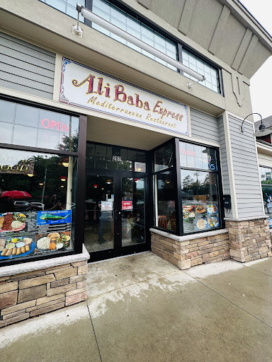 Photo of Ali Baba Express - 287 Canada St, Lake George, NY 12845