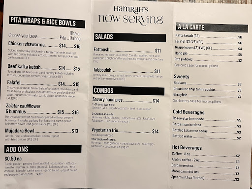 Photo of Hamrah's Lebanese Foods & Takeaway - 3 Albany Ave, Kinderhook, NY 12106