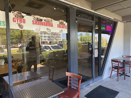 Photo of Pita Fresh - 7758 N Kendall Dr, Miami, FL 33156