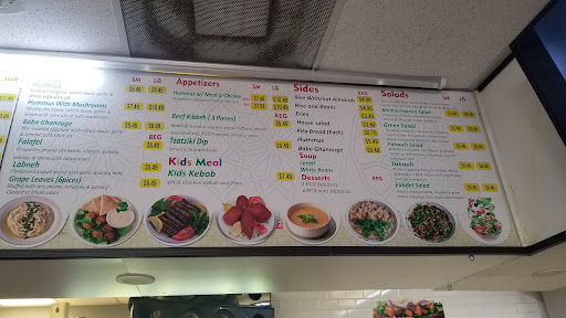 Photo of Pita Fresh - 7758 N Kendall Dr, Miami, FL 33156