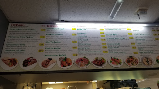 Photo of Pita Fresh - 7758 N Kendall Dr, Miami, FL 33156