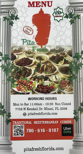 Photo of Pita Fresh - 7758 N Kendall Dr, Miami, FL 33156