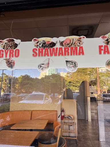 Photo of Pita Fresh - 7758 N Kendall Dr, Miami, FL 33156