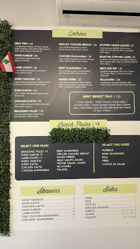 Photo of Mint Beirut - 4249 W Flagler St, Coral Gables, FL 33134