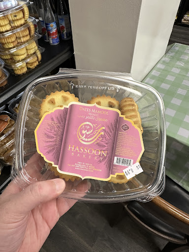 Photo of Zaytona Grill - 12388 SW 127th Ave, Miami, FL 33186