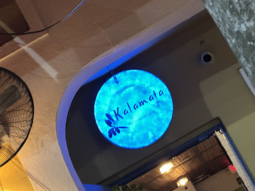 Photo of Kalamata Mediterranean Cuisine - 423 Washington Ave, Miami Beach, FL 33139