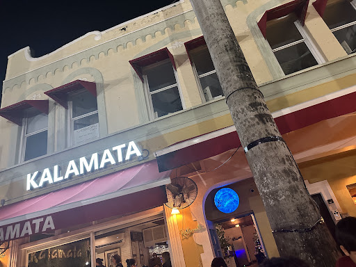 Photo of Kalamata Mediterranean Cuisine - 423 Washington Ave, Miami Beach, FL 33139
