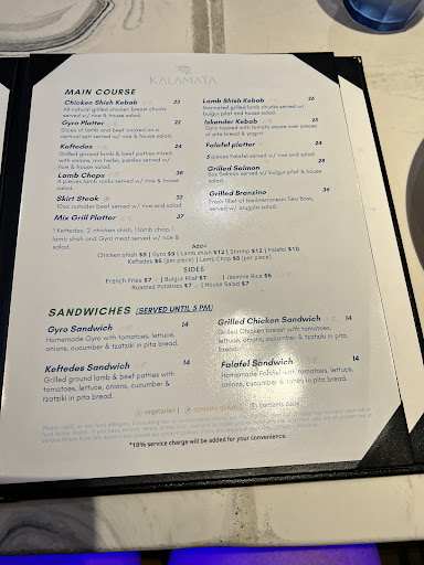 Photo of Kalamata Mediterranean Cuisine - 423 Washington Ave, Miami Beach, FL 33139