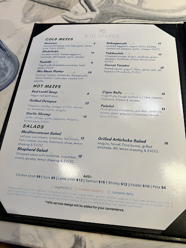 Photo of Kalamata Mediterranean Cuisine - 423 Washington Ave, Miami Beach, FL 33139
