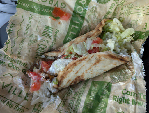 Photo of GYROVILLE KENDALL - 8841 SW 107th Ave, Miami, FL 33176