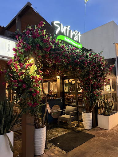 Photo of Sufrat Mediterranean Grill - inside the doral yard patio, 8455 NW 53rd St Suite 106, Doral, FL 33166