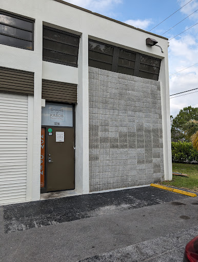 Photo of Shahs of Kabob Kendall - 13299 SW 124th St, Miami, FL 33186