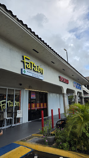 Photo of Faraon Restaurant - 7369 NW 36th St, Miami, FL 33166