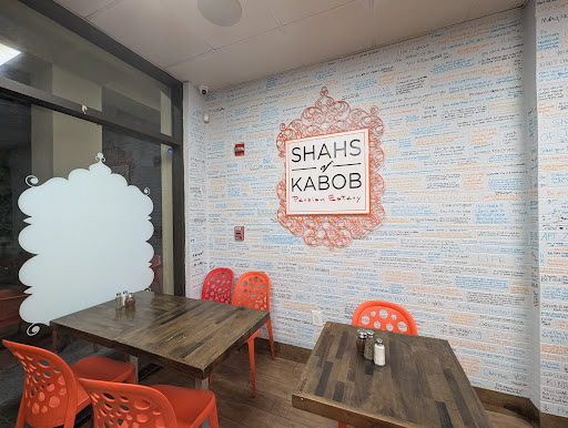Photo of Shahs of Kabob - 5975 Sunset Dr #109, South Miami, FL 33143