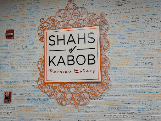 Photo of Shahs of Kabob - 5975 Sunset Dr #109, South Miami, FL 33143