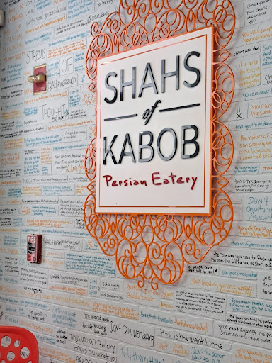 Photo of Shahs of Kabob - 5975 Sunset Dr #109, South Miami, FL 33143