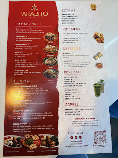 Photo of El Arabito Grill - 10738 NW 74th St, Doral, FL 33178