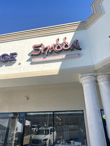 Photo of Shaddai Fine Lebanese Cuisine - 9519 S Dixie Hwy, Miami, FL 33156