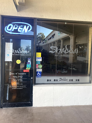 Photo of Shaddai Fine Lebanese Cuisine - 9519 S Dixie Hwy, Miami, FL 33156