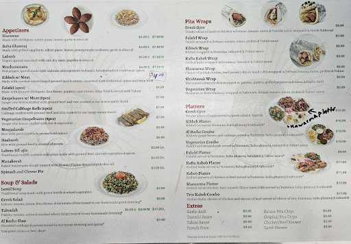 Photo of Al Basha - 5821 SW 137th Ave, Miami, FL 33183