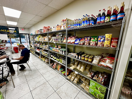 Photo of Al Basha - 5821 SW 137th Ave, Miami, FL 33183