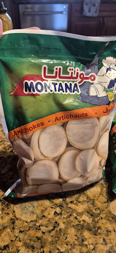 Photo of Al Basha - 5821 SW 137th Ave, Miami, FL 33183