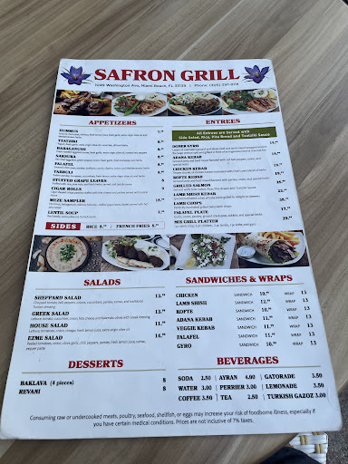 Photo of Safron Grill - 1049 Washington Ave, Miami Beach, FL 33139