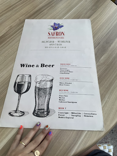 Photo of Safron Grill - 1049 Washington Ave, Miami Beach, FL 33139