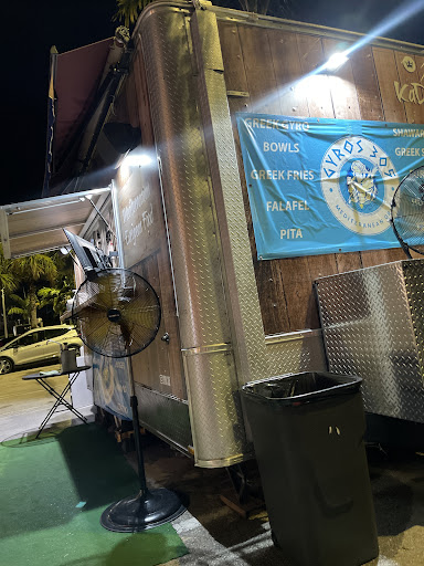 Photo of Gyros 305 - 12750 SW 128th St, Miami, FL 33186