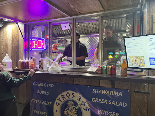 Photo of Gyros 305 - 12750 SW 128th St, Miami, FL 33186