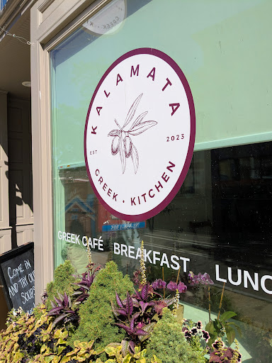 Photo of Kalamata Greek Kitchen - 112 Main St, Gloucester, MA 01930