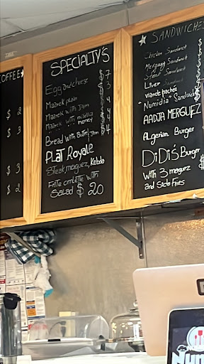 Photo of Numidia Algeria 🇩🇿 - 2340 S Hemberger St, Philadelphia, PA 19145