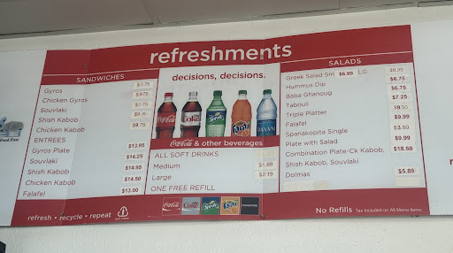 Photo of Gyros Place - 1829 N Power Rd # 102, Mesa, AZ 85205