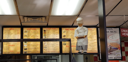 Photo of Munich Gyros - 16948 E Shea Blvd, Fountain Hills, AZ 85268