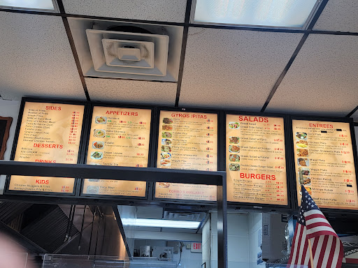 Photo of Munich Gyros - 16948 E Shea Blvd, Fountain Hills, AZ 85268