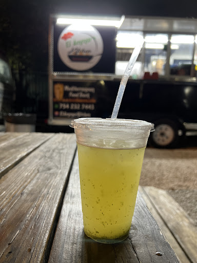 Photo of El Ammar Kitchen - 144 NE 27th St, Miami, FL 33137