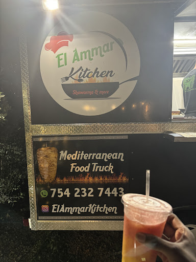 Photo of El Ammar Kitchen - 144 NE 27th St, Miami, FL 33137