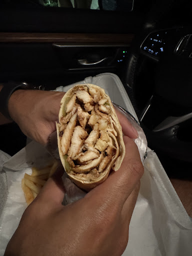 Photo of El Ammar Kitchen - 144 NE 27th St, Miami, FL 33137