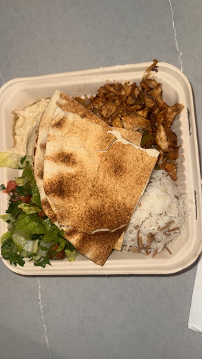 Photo of El Ammar Kitchen - 144 NE 27th St, Miami, FL 33137