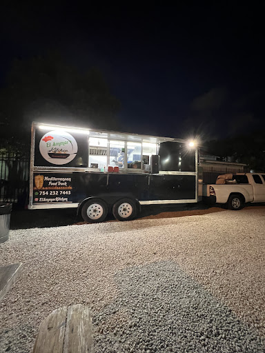 Photo of El Ammar Kitchen - 144 NE 27th St, Miami, FL 33137