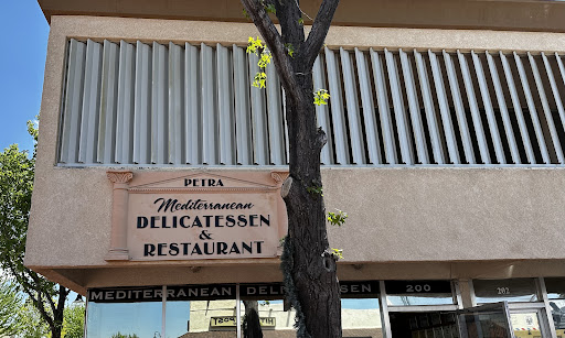 Photo of Petra Mediterranean Restaurant - 200 S Green St, Tehachapi, CA 93561