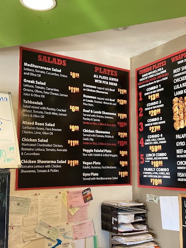 Photo of Kebab Grill - 18517 Soledad Canyon Rd, Santa Clarita, CA 91351