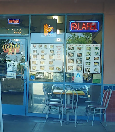 Photo of A1 Kabob - 44407 Vly Central Wy, Lancaster, CA 93536