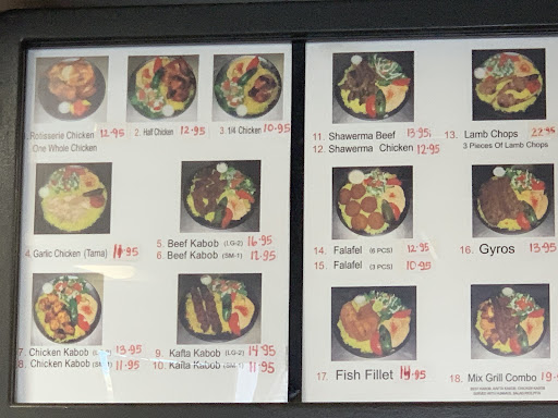 Photo of A1 Kabob - 44407 Vly Central Wy, Lancaster, CA 93536