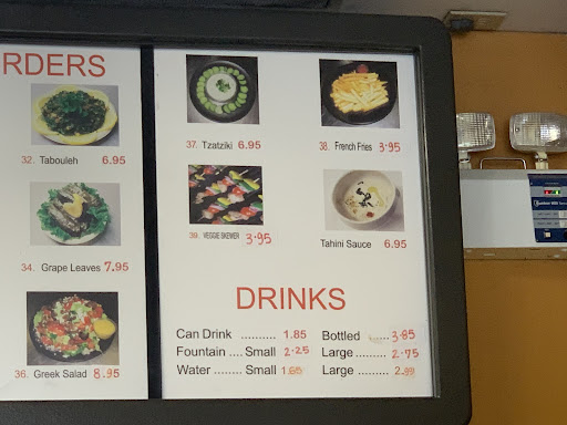 Photo of A1 Kabob - 44407 Vly Central Wy, Lancaster, CA 93536